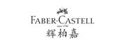 FABER-CASTELL/輝柏嘉彩鉛 FABER-CASTELL/輝柏嘉