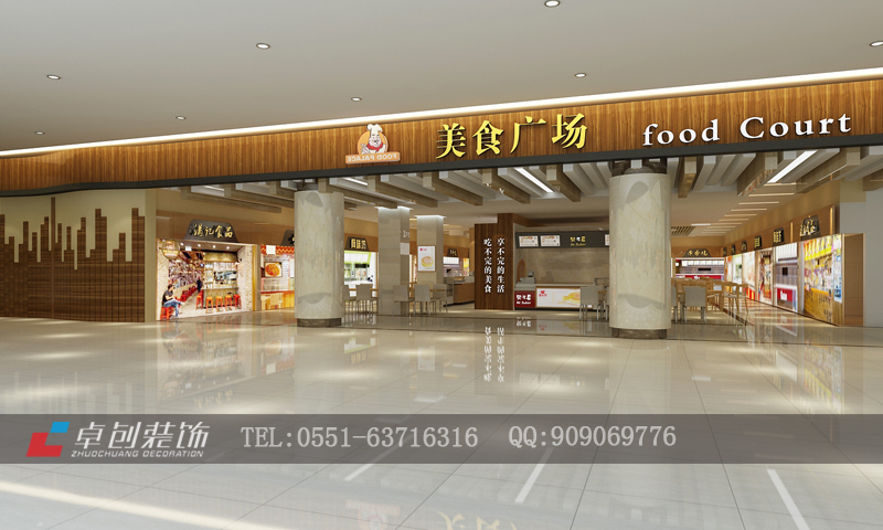 �Ϸ���ʳ�V������b���O(sh��)Ӌ����Ч���D