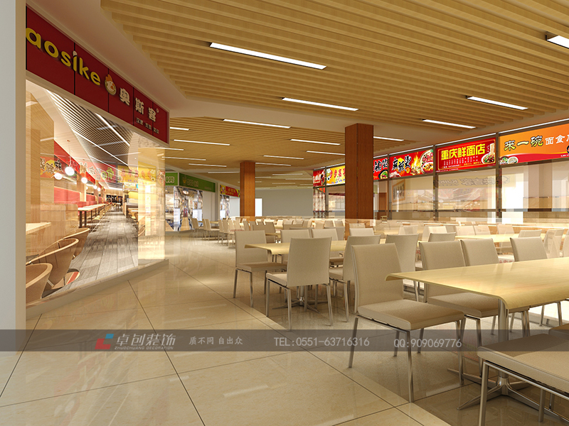 �Ϸ�ؔ(c��i)��(j��ng)�W(xu��)Ժʳ�ü��و�(ch��ng)���_(t��i)�b���O(sh��)Ӌ(j��)