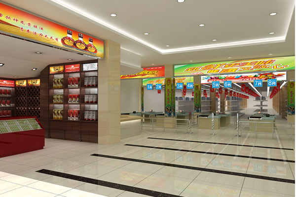 �Ϸʌ��I(y��)�ĳ����b�޹�˾����Щ?