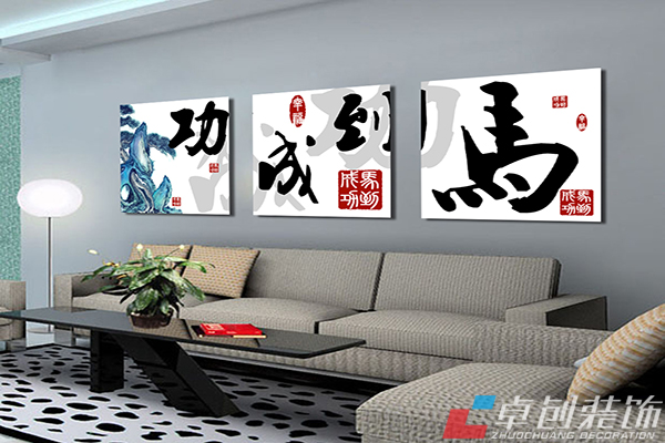 �Ϸ��b�˾ �k�����b�(hu��)�[��