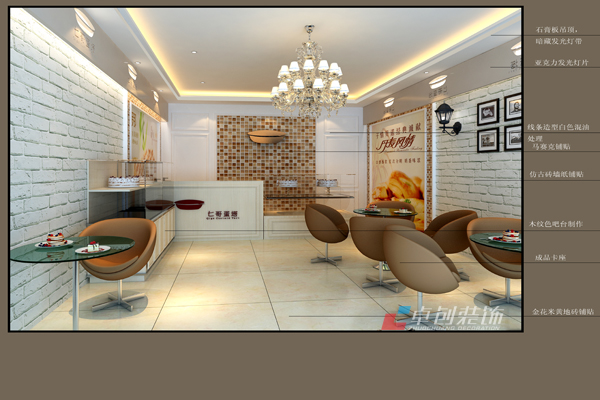 �Ϸ��b�޹�˾