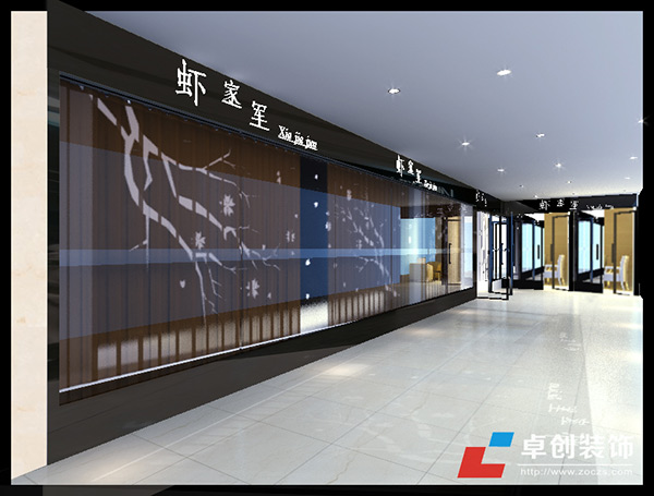 �Ϸ��r��܊�T(m��n)���b��Ч���D