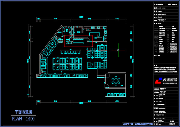 �Ϸ��r��܊ƽ�沼�ÈD