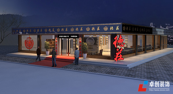 ��偵��T���O(sh��)Ӌ