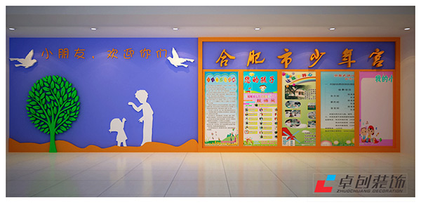 �Ϸ�����m�����O(sh��)Ӌ(j��)