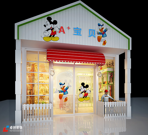 �Ϸ�ͯ�b���b��Ч���D