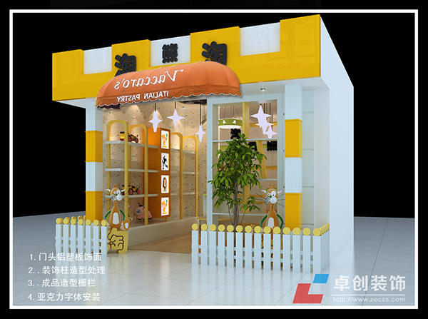 �Ϸ������ܵ��Ч���D