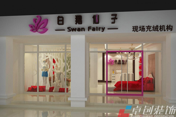 �Ϸ��b�޹�˾