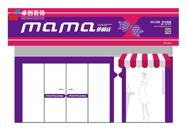 �Ϸ���ɽ�^(q��)�A��I(l��ng)CC�������b���O(sh��)Ӌ(j��)����Ч���D