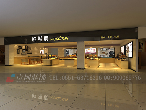 �Ϸʵ�����b���O(sh��)Ӌ