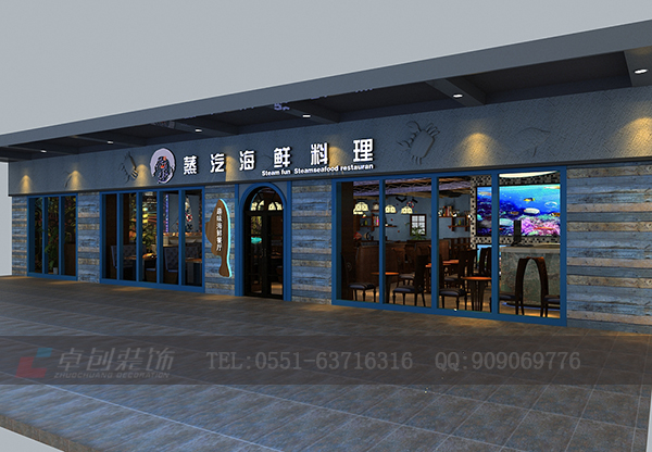 �Ϸʲ���b���O(sh��)Ӌ