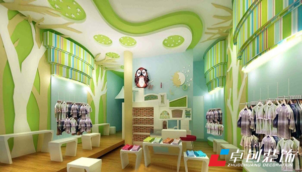 �Ϸ��b�˾