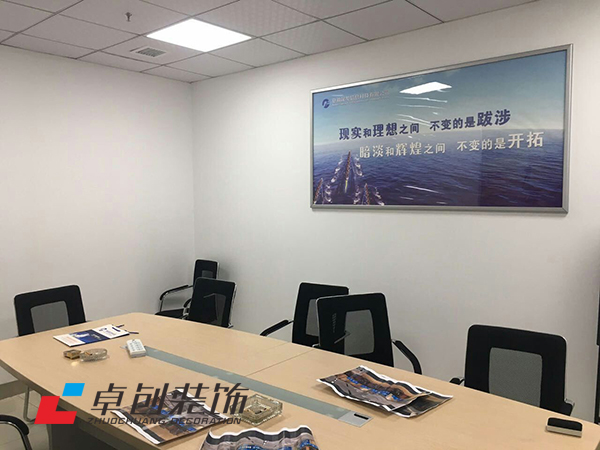 �Ϸ��k�����b�޾ֲ�������ԏ��ķ���������