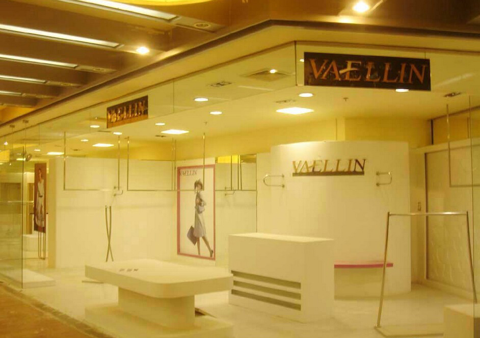 ����͹��b���OӋЧ���ķN��