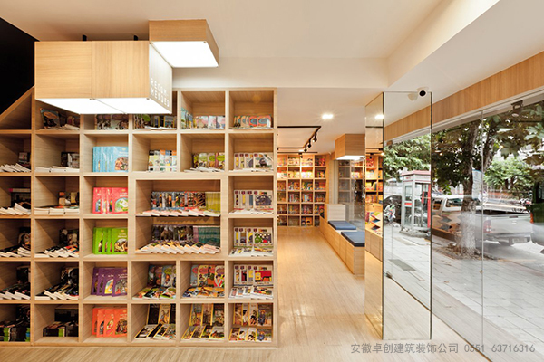 合肥書店裝修設(shè)計