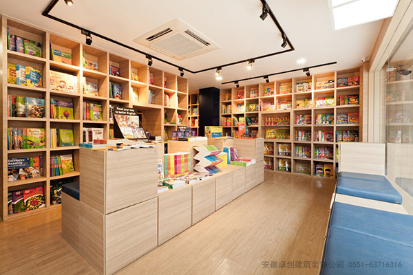 合肥書店裝修設(shè)計