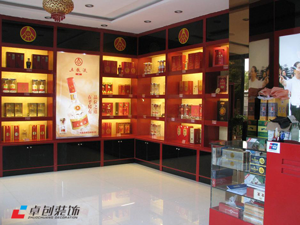 ���Ƶ��b��Ч���D�����Xһ��