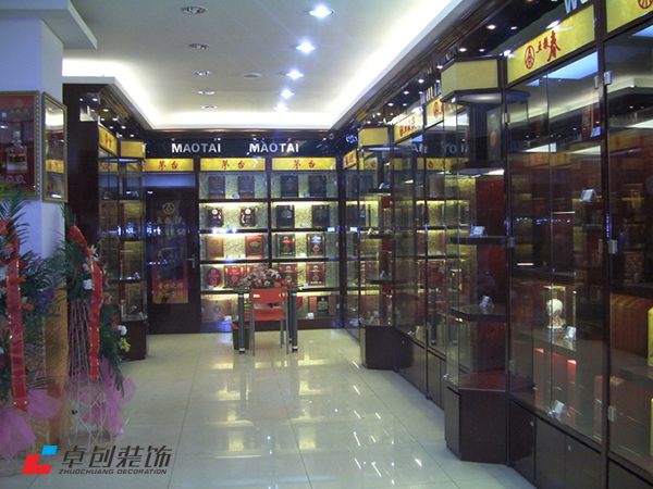 ���Ƶ��b��Ч���Dʲô�L(f��ng)��ÿ�