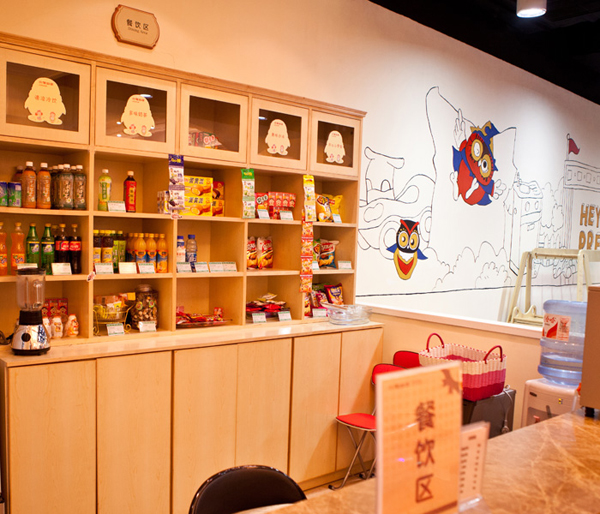 �Ϸʃ�ͯ�zӰ���b�޶����X