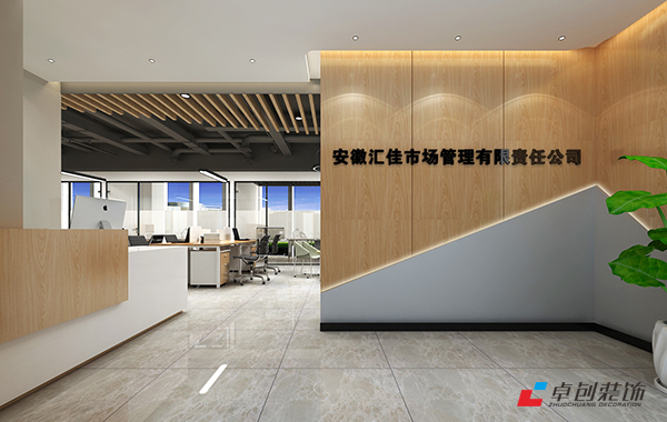 �k�����O(sh��)Ӌ(j��)���x׿��(chu��ng)�b�,�Ϸʌ��I(y��)�Ĺ��b��˾