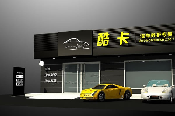 ��܇���ݵ��b��Ч���D