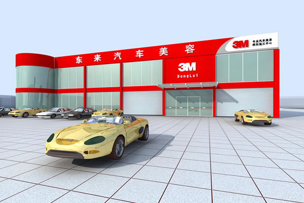 ��܇���ݵ��b��Ч���D