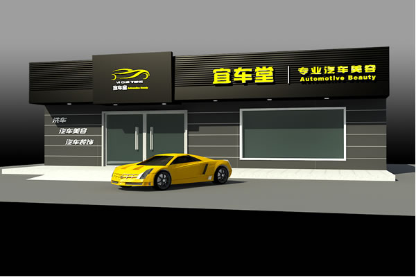 ��܇���ݵ��b��Ч���D