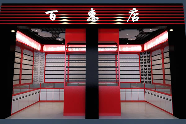 ��Ʒ�Ʒ���b��Ч���D