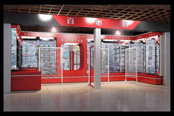 ��Ʒ�Ʒ���b��Ч���D